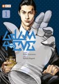 adam y eve núm. 01 (de 2)-hideo yamamoto-9788417480578 adam y eve núm. 01 (de 2)-hideo yamamoto-9788417480578