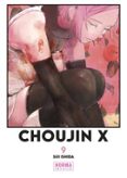 Choujin X 09-16824572-otro-formato