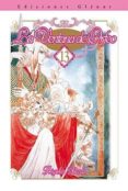 la ventana de orfeo nº 13-riyoko ikeda-9788483579978 la ventana de orfeo nº 13-riyoko ikeda-9788483579978