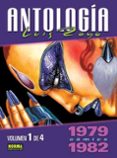 antologia luis royo comics 1979-1982 (vol. 1)-luis royo-9788496415478 antologia luis royo comics 1979-1982 (vol. 1)-luis royo-9788496415478