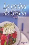 la cocina de grecia-miguel alcobendas-9788496912878 la cocina de grecia-miguel alcobendas-9788496912878