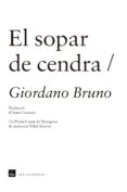 el sopar de cendra-giordano bruno-9788415835288 el sopar de cendra-giordano bruno-9788415835288