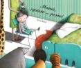 mama, ¡quiero un perro!-sonia saba-9788491451488 mama, ¡quiero un perro!-sonia saba-9788491451488