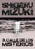 3, calle de los misterios-shigeru mizuki-9788492769988 3, calle de los misterios-shigeru mizuki-9788492769988