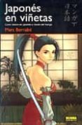 japones en viñetas (7ª ed.)-marc bernabe-9788496325388 japones en viñetas (7ª ed.)-marc bernabe-9788496325388