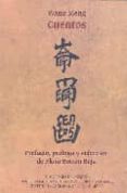 cuentos (2ª ed. aumentada)-wang meng-9789681210588 cuentos (2ª ed. aumentada)-wang meng-9789681210588