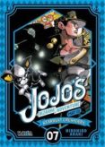 jojo s bizarre adventure parte 3: stardust crusaders nº 7-hirohiko araki-9788417490898 jojo s bizarre adventure parte 3: stardust crusaders nº 7-hirohiko araki-9788417490898