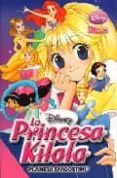princesas disney nº 2-rika tanaka-9788467467598 princesas disney nº 2-rika tanaka-9788467467598