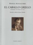 el caballo griego-manuel altolaguirre-9788475228198 el caballo griego-manuel altolaguirre-9788475228198