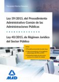 ley 39/2015, del procedimiento administrativo común de las administraciones públicas, y ley 40/2015, de régimen jurídico del-9788490936498 ley 39/2015, del procedimiento administrativo común de las administraciones públicas, y ley 40/2015, de régimen jurídico del-9788490936498