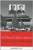 la china de mao y despues: una historia de la republica popular-maurice meisner-9789876020398 la china de mao y despues: una historia de la republica popular-maurice meisner-9789876020398