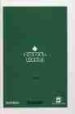 patologia vegetal 2 vols-9788471149008 patologia vegetal 2 vols 9788471149008