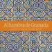 alhambra de granada (ed. deluxe)-9788491030508 alhambra de granada (ed. deluxe) 9788491030508