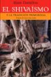 el shivaismo y la tradicion primordial-9788472456228 el shivaismo y la tradicion primordial 9788472456228