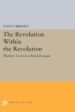 the revolution within the revolution (ebook)-9781400857838 the revolution within the revolution (ebook) 9781400857838