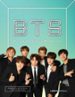 bts-9788448025168 bts 9788448025168