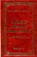 el principio universal del modulo de elliott-9788486900168 el principio universal del modulo de elliott 9788486900168