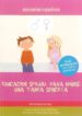 EDUCACION SEXUAL PARA NIÑOS: UNA TAREA SENCILLA: NIÑOS HASTA 8 AÑ OS: GUIA PEDAGOGICA CON CASOS PRACTICOS (ESCUELA DE PADRES) CARLOS DE LA CRUZ M-ROMO VERONICA FERNANDEZ VIÑUALES EDUCACION SEXUAL PARA NIÑOS: UNA TAREA SENCILLA: NIÑOS HASTA 8 AÑ OS: GUIA PEDAGOGICA CON CASOS PRACTICOS (ESCUELA DE PADRES) CARLOS DE LA CRUZ M-ROMO VERONICA FERNANDEZ VIÑUALES