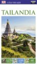 tailandia (guias visuales 2017)-9788403517578 tailandia (guias visuales 2017) 9788403517578