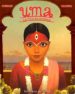 uma la petita deesa-9788426135988 uma la petita deesa 9788426135988