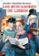 los buscadores de libros (edición mexicana) (ebook)-jennifer chambliss bertman-9786070754708 los buscadores de libros (edición mexicana) (ebook) jennifer chambliss bertman 9786070754708