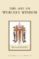 the art of worldly wisdom-baltasar gracian-9781590301418 the art of worldly wisdom baltasar gracian 9781590301418