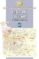 moratalaz y vicalvaro: historias de los distritos de madrid-maria isabel gea ortigas-9788495889218 moratalaz y vicalvaro: historias de los distritos de madrid maria isabel gea ortigas 9788495889218