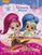 deseos magicos (shimmer & shine. actividades)-9788437201528 deseos magicos (shimmer & shine. actividades) 9788437201528