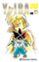 yaiba nº 09/12 (nueva ed.)-gosho aoyama-9788491460428 yaiba nº 09/12 (nueva ed.) gosho aoyama 9788491460428