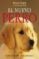 el nuevo perro-bruce fogle-9788428215138 el nuevo perro bruce fogle 9788428215138