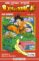 bola de drac serie vermella nº212-akira toriyama-9788416889648 bola de drac serie vermella nº212 akira toriyama 9788416889648