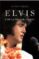 elvis: corazon solitario-javier marquez-9788496710948 elvis: corazon solitario javier marquez 9788496710948