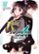 sword art online fairy dance 2-reki kawahara-9788416693658 sword art online fairy dance 2 reki kawahara 9788416693658
