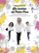 la cocina de peter pan-christian escriba-9788408159568 la cocina de peter pan christian escriba 9788408159568