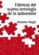 fabricas del sujeto / ontologia de la subversion: antagonismo, su bsuncion real, poder constituyente, multitud, comunismo-antonio negri-9788446018278 fabricas del sujeto / ontologia de la subversion: antagonismo, su bsuncion real, poder constituyente, multitud, comunismo antonio negri 9788446018278