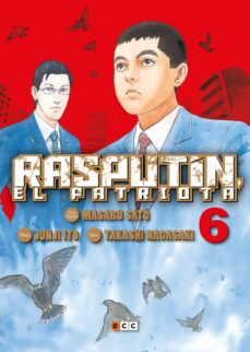 Portada de RASPUTIN, EL PATRIOTA Nº 06 (DE 6)