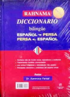 Pdf descargas gratuitas de libros RAHNAMA: DICCIONARIO BILINGÜE ESPAÑOL-PERSA, PERSA-ESPAÑOL 9789643675608