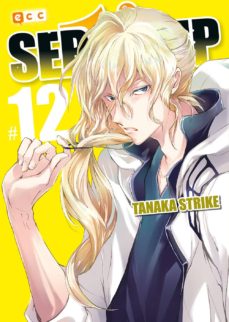 Portada de SERVAMP NUM. 12