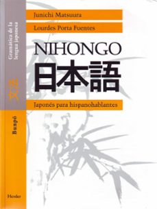 Descargando libros para ipad gratis NIHONGO: JAPONES PARA HISPANOHABLANTES BUNPO GRAMATICA DE LA LENG UA JAPONESA