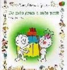 Portada de DE MES GRAN A MES PETIT