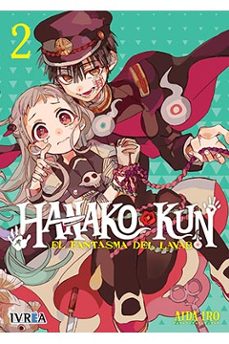 Portada de HANAKO-KUN EL FANTASMA DEL LAVABO 2