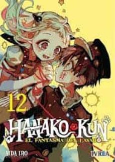 Portada de HANAKO-KUN EL FANTASMA DEL LAVABO 12