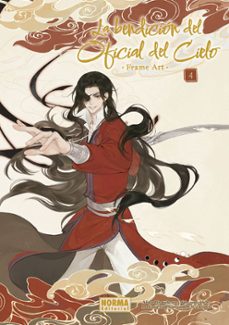 LA BENDICIÓN DEL OFICIAL DEL CIELO FRAME ART 4