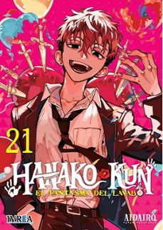 Portada de HANAKO-KUN EL FANTASMA DEL LAVABO 21