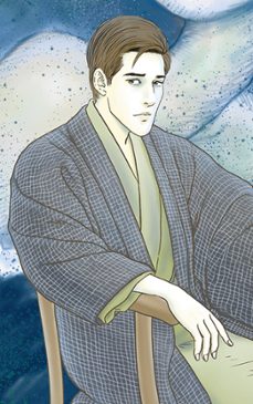 Portada de JUNJI ITO, TERROR DESPEDAZADO VOL. 20 - INDIGNO DE SER HUMANO 2