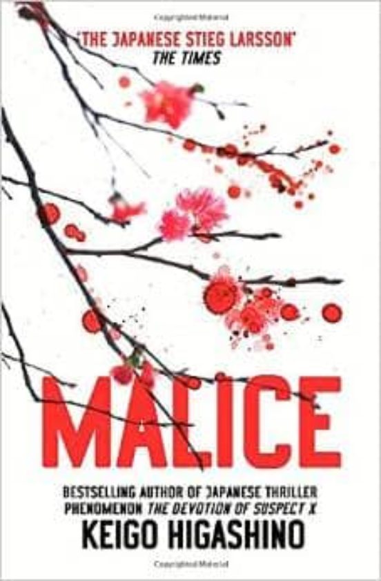 MALICE | KEIGO HIGASHINO | Casa del Libro