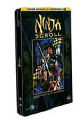 ninja scroll: edicion especial 10º aniversario (estuche metalico)-8414906841445 ninja scroll: edicion especial 10º aniversario (estuche metalico)-8414906841445