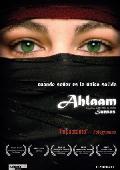 ahlaam dvd-8436027577058 ahlaam dvd-8436027577058