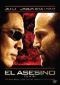 el asesino (war) (dvd)-8435175960217 el asesino (war) (dvd)-8435175960217