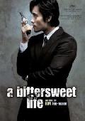 a bittersweet life (dvd)-8436535541480 a bittersweet life (dvd)-8436535541480